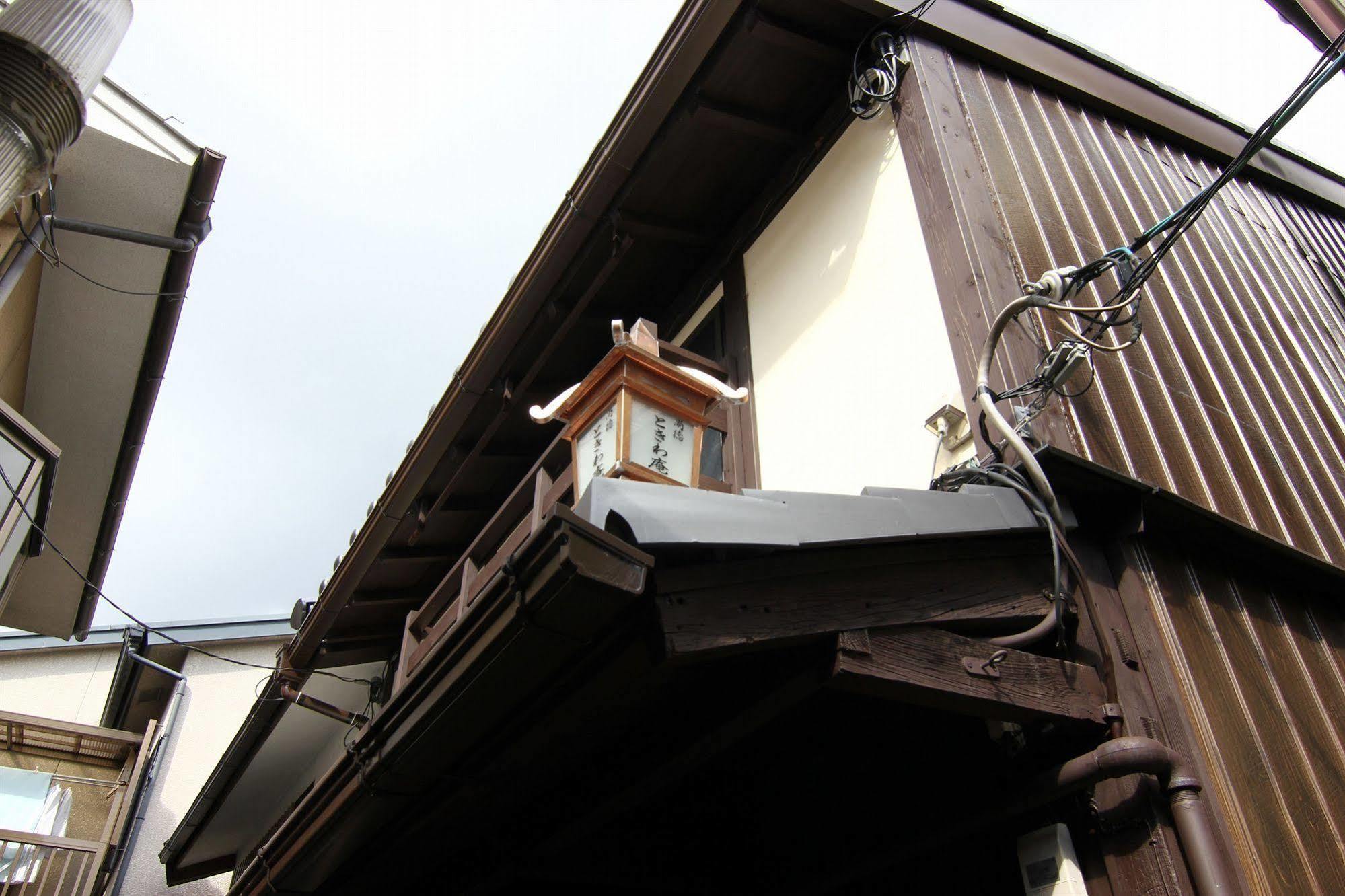 Shikokuan Machiya Inn Kyoto