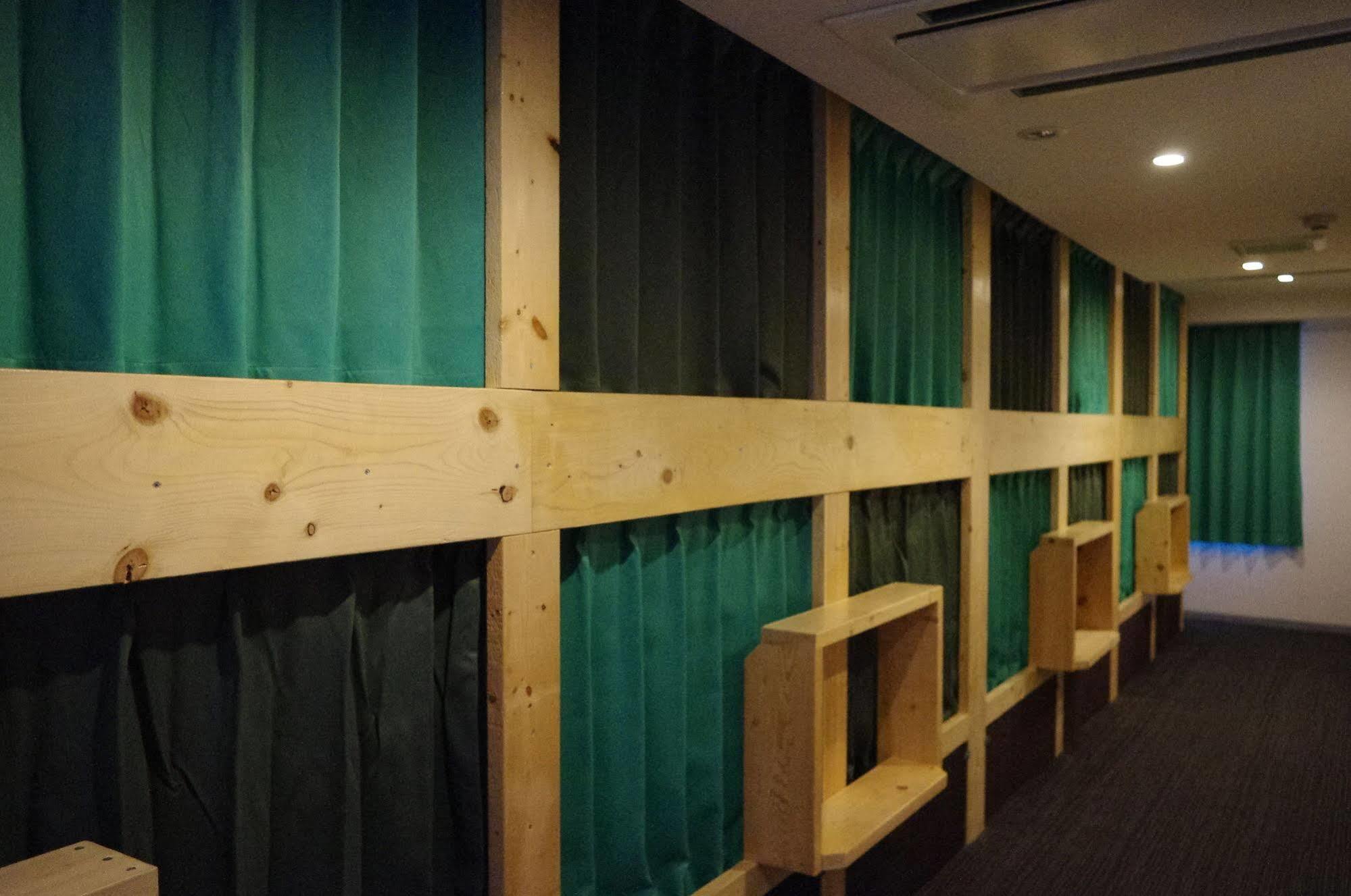 Grand-rem Hostel Kyoto