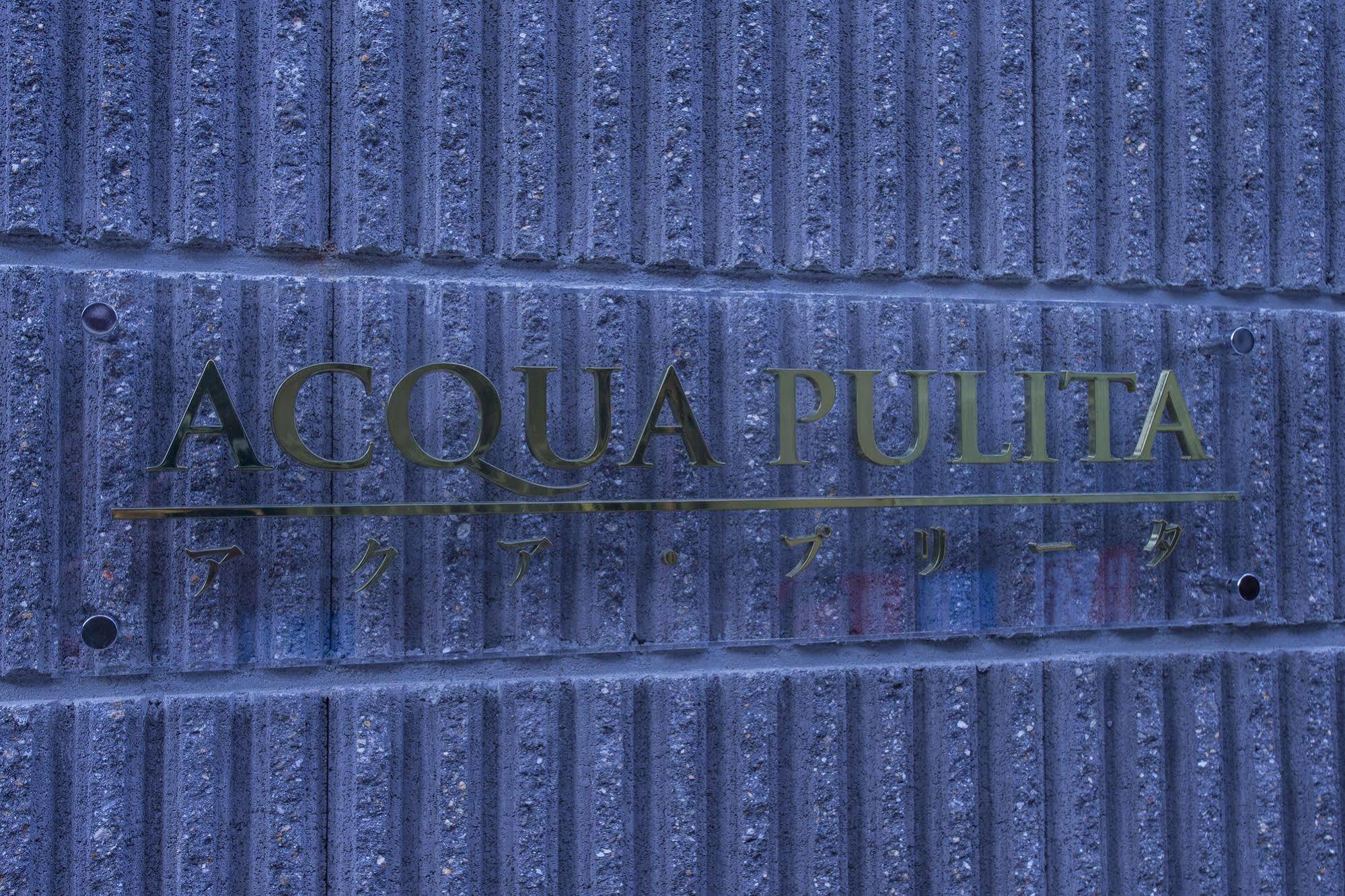 Acqua Pulita