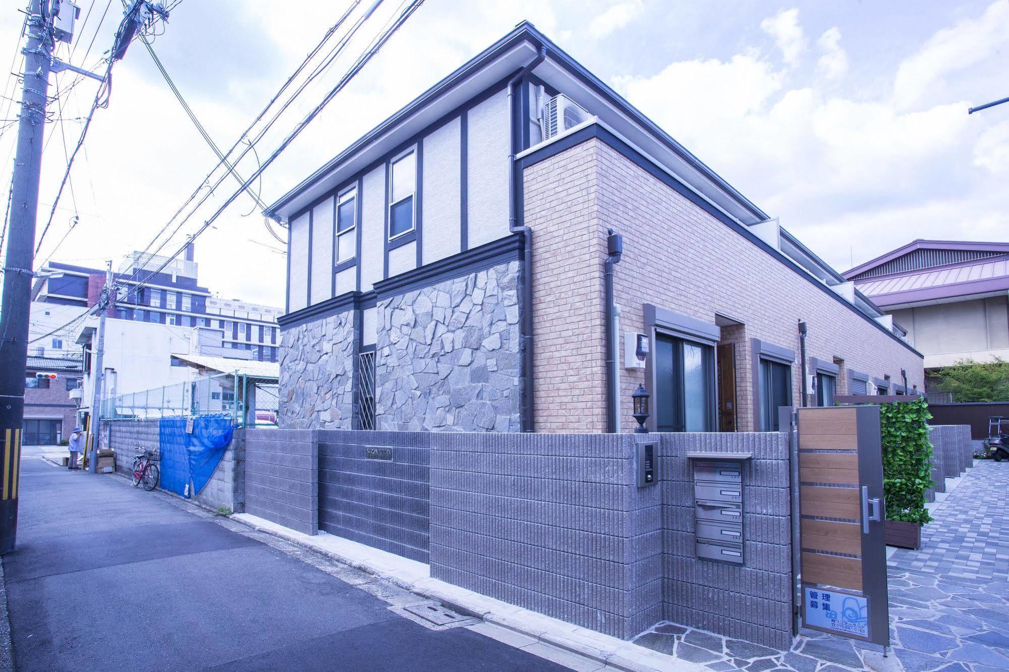 Holiday home Acqua Pulita Kyoto