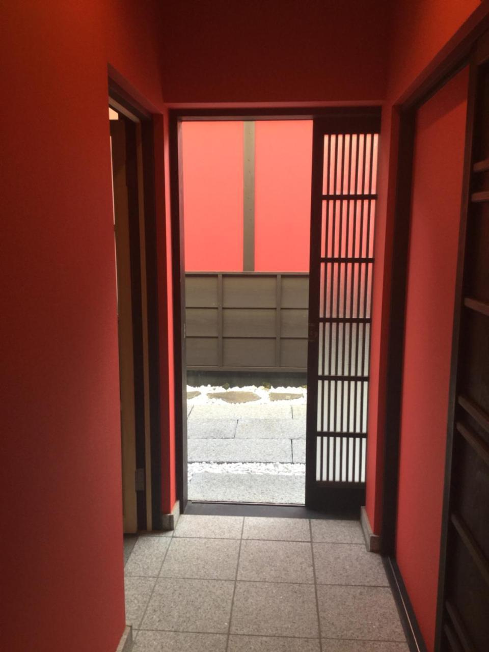 Machiya Saikyo-inn *