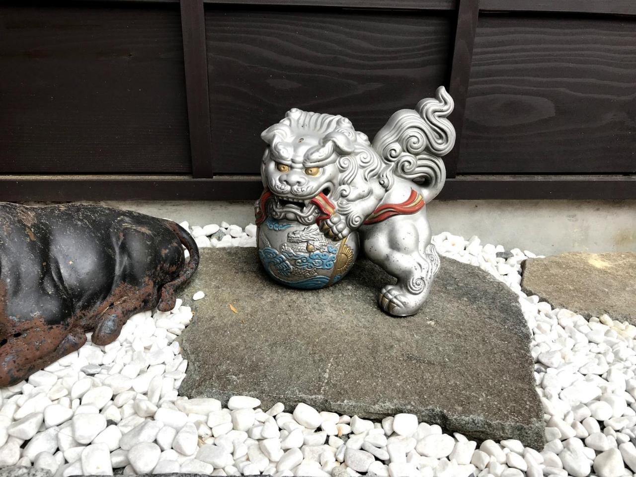 Machiya Saikyo-inn Holiday home