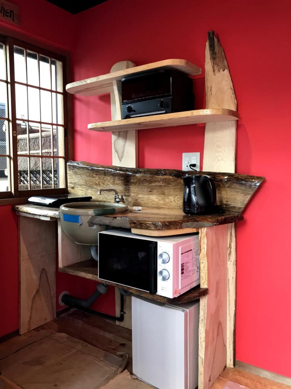 Holiday home Machiya Saikyo-inn Kyoto