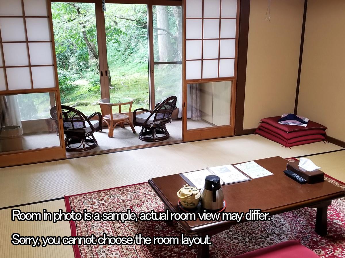 Kyo No Minshuku Ohara No Sato Ryokan Kyoto