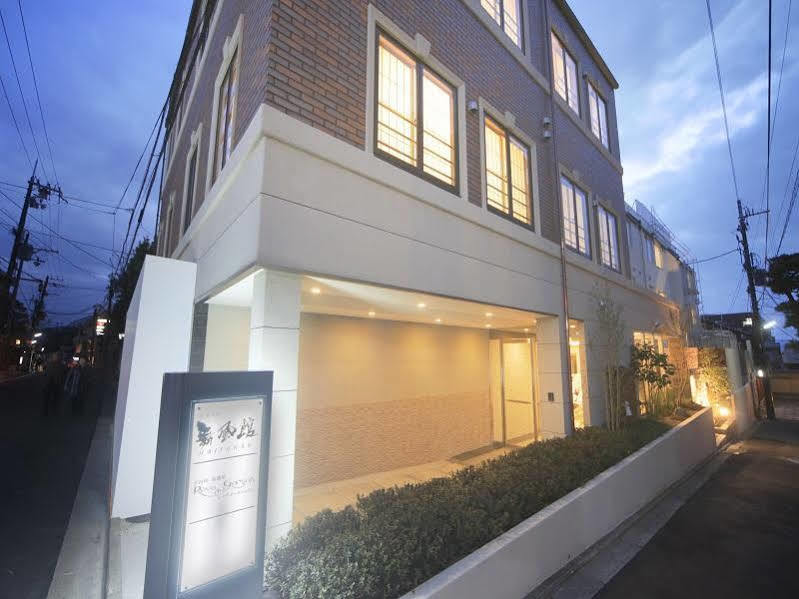 Gion Maifukan Ryokan