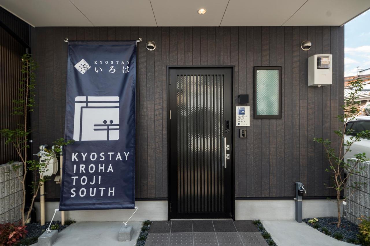 Kyostay Iroha Toji South Guest house Kyoto