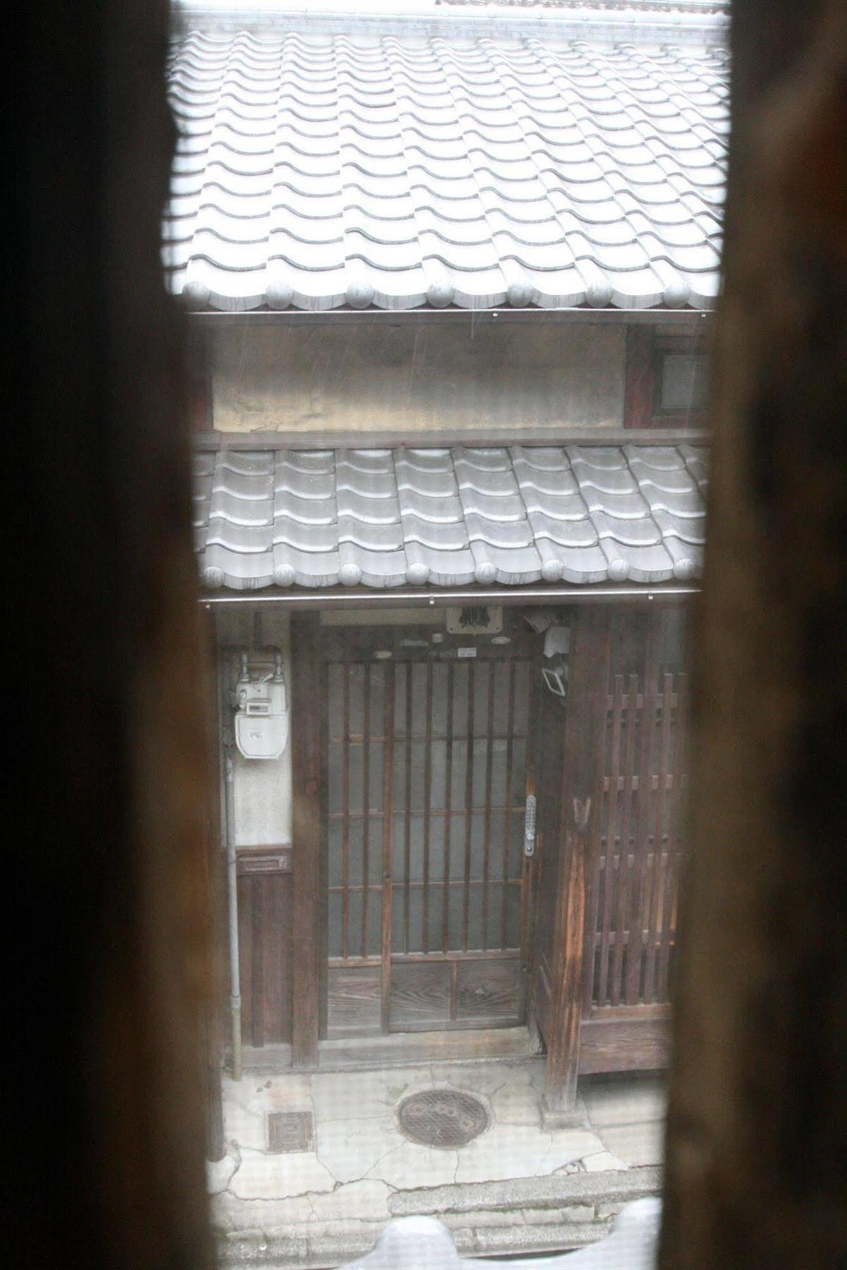Hostel Haruya Umekoji