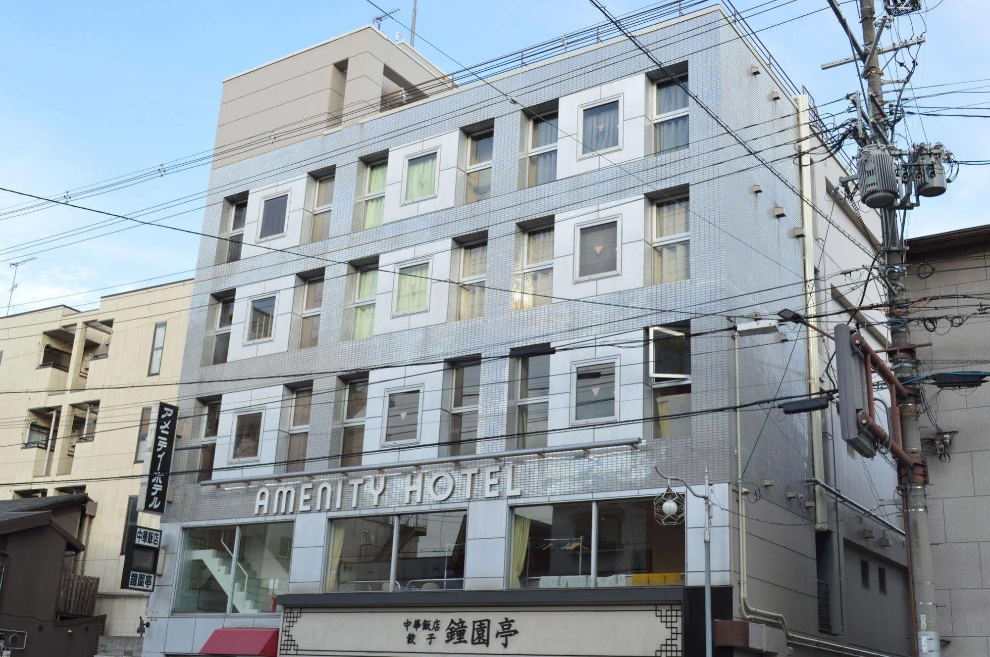 Amenity Capsule hotel *