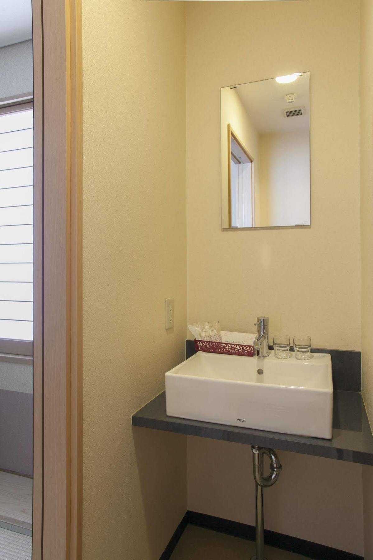 Ryokan Towa 3*