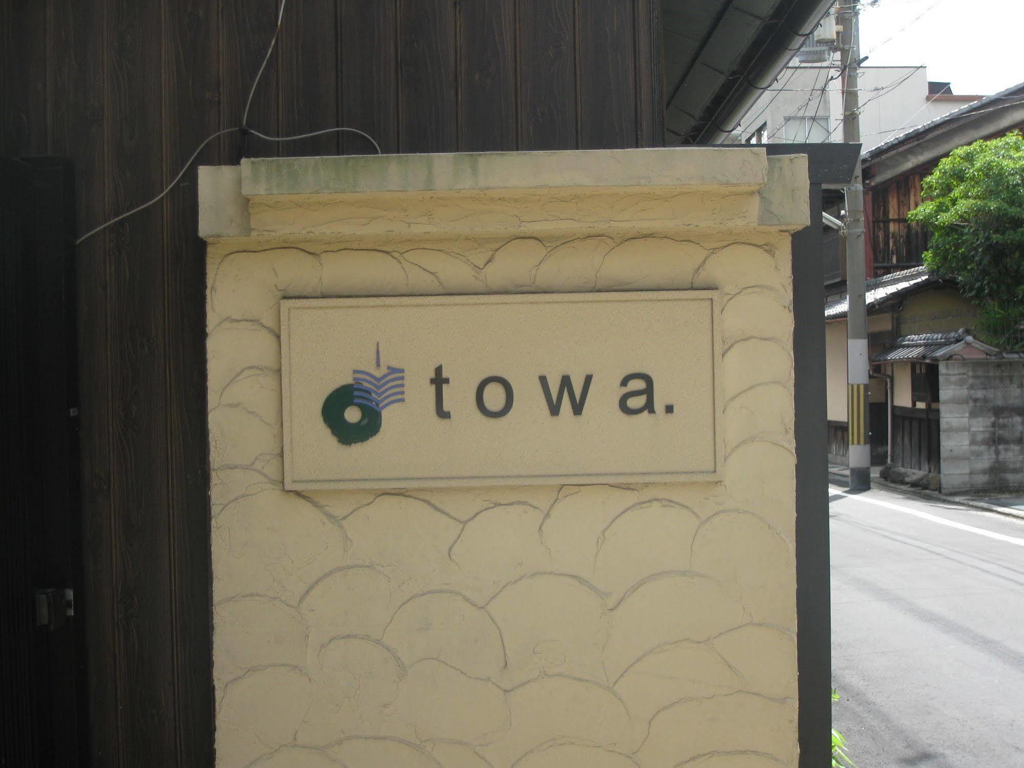Towa 3*