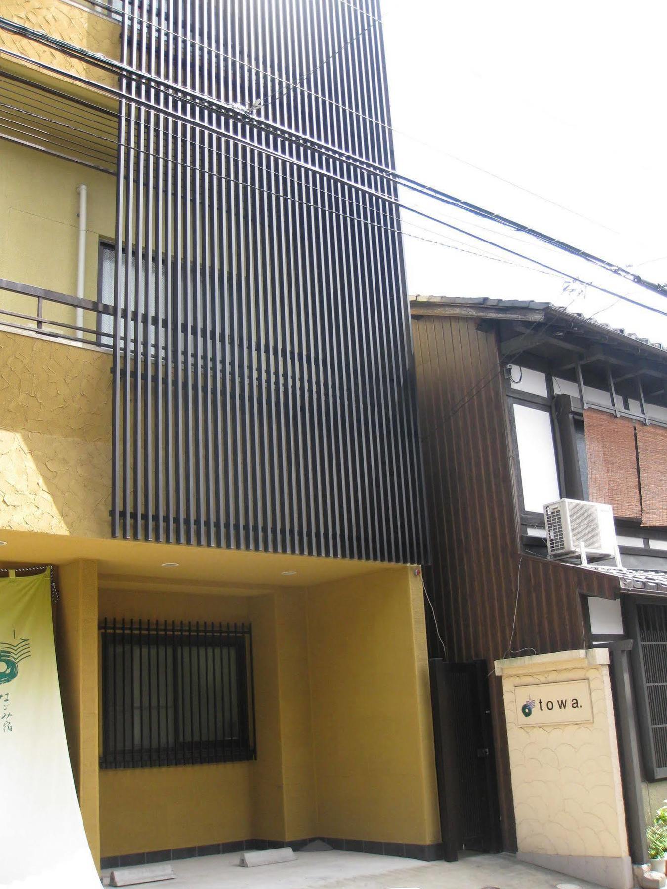 Towa 3* Kyoto