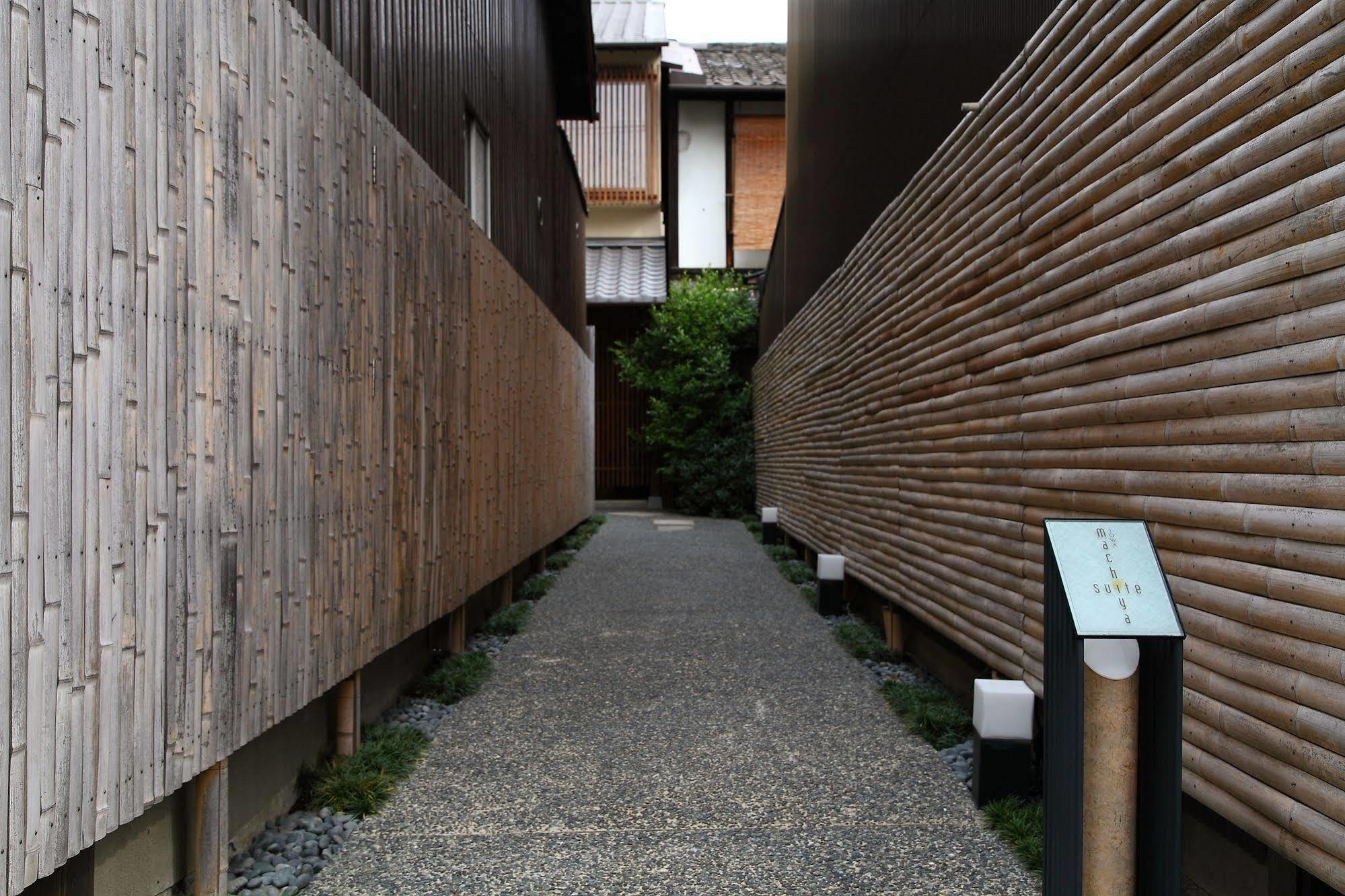 Ryokan Towa Kyoto