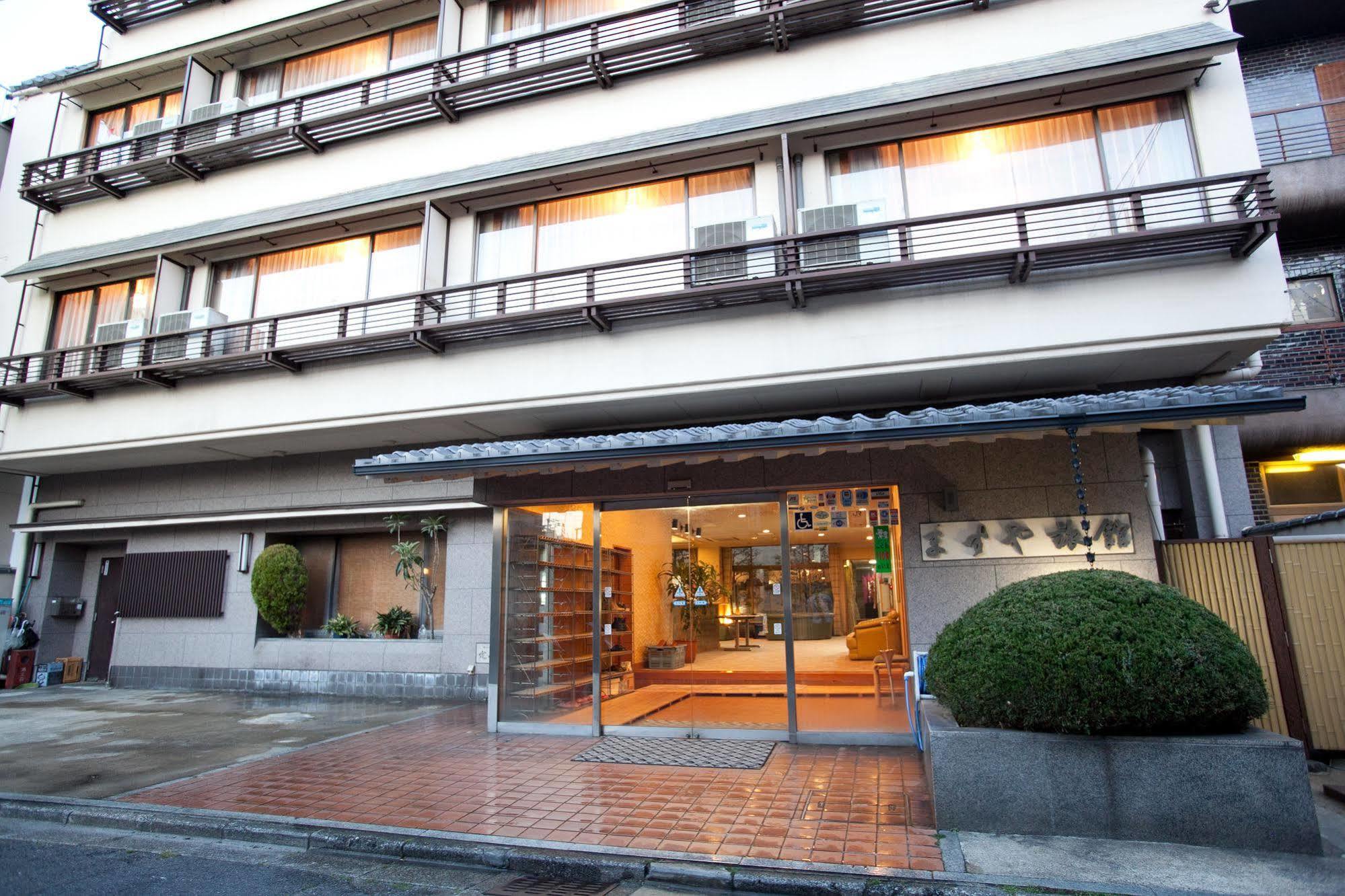 Masuya 3* Kyoto