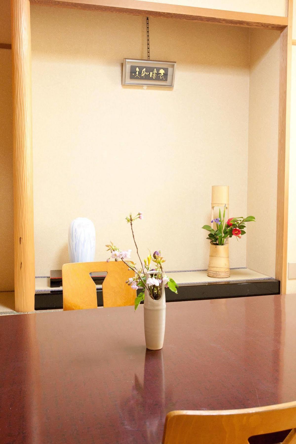 Masuya Ryokan 3*