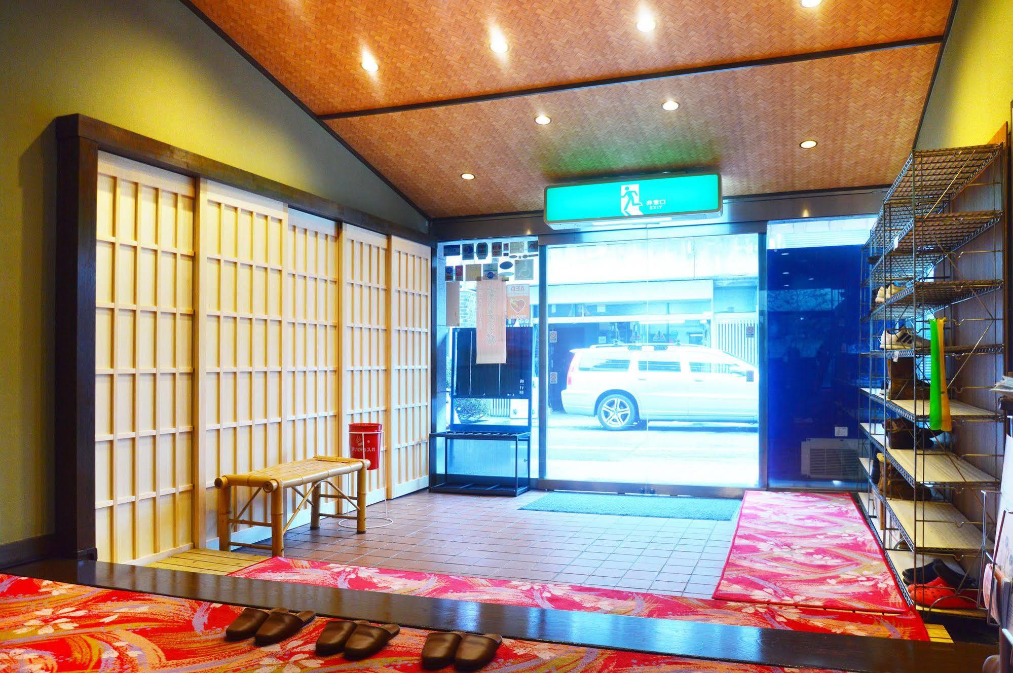 Masuya Ryokan 3*