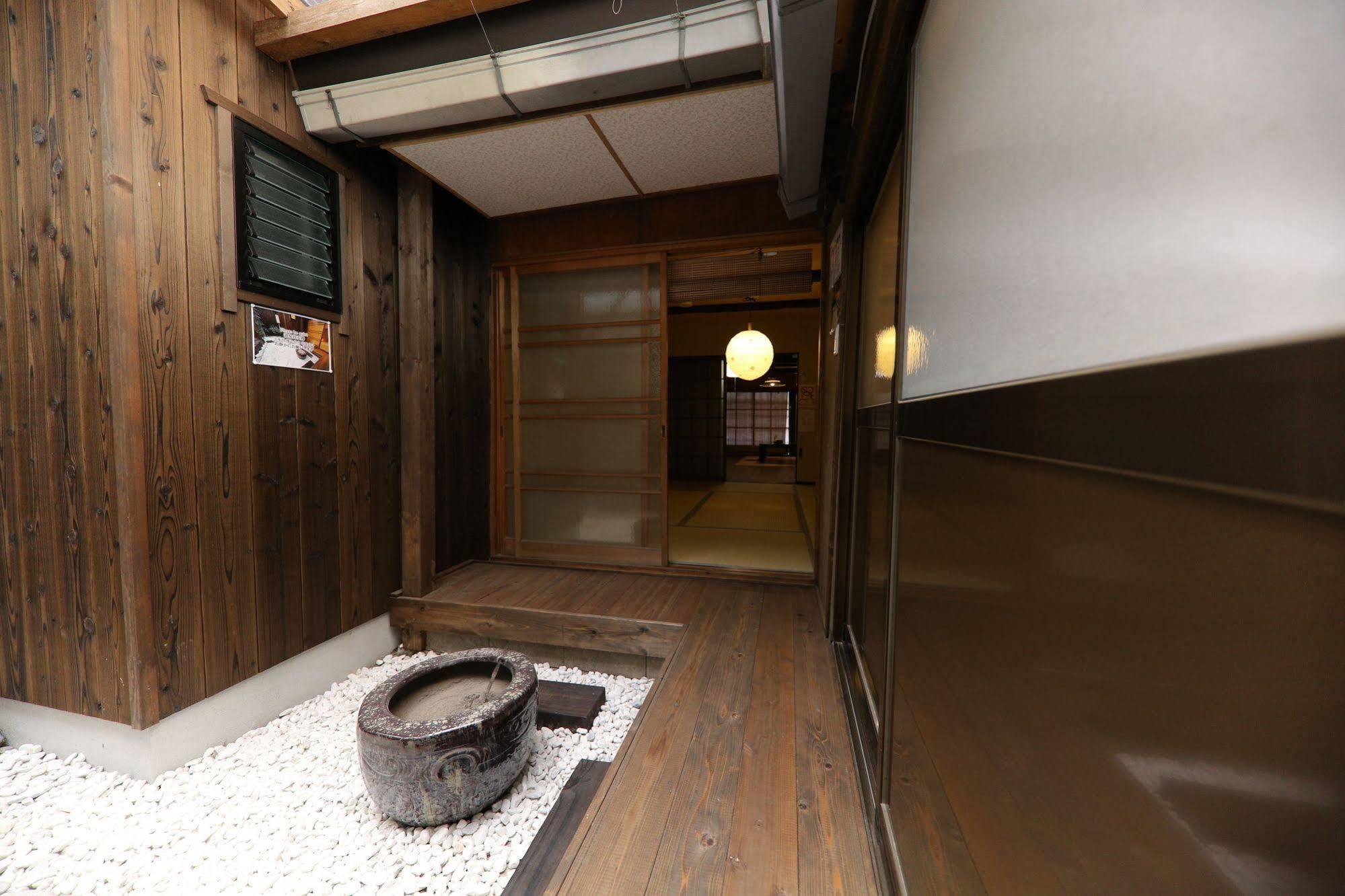 Yumeya * Kyoto