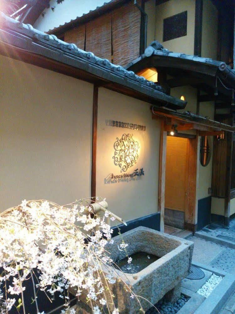 Hotel Yadoya-dejavu
