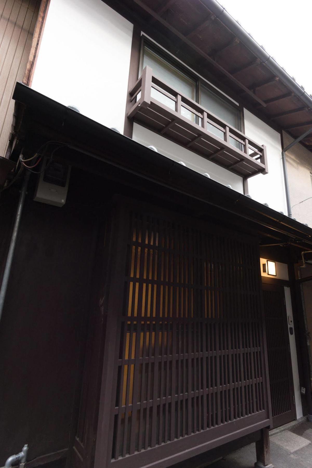 'Kakishibu-An' Machiya Holiday House 2*