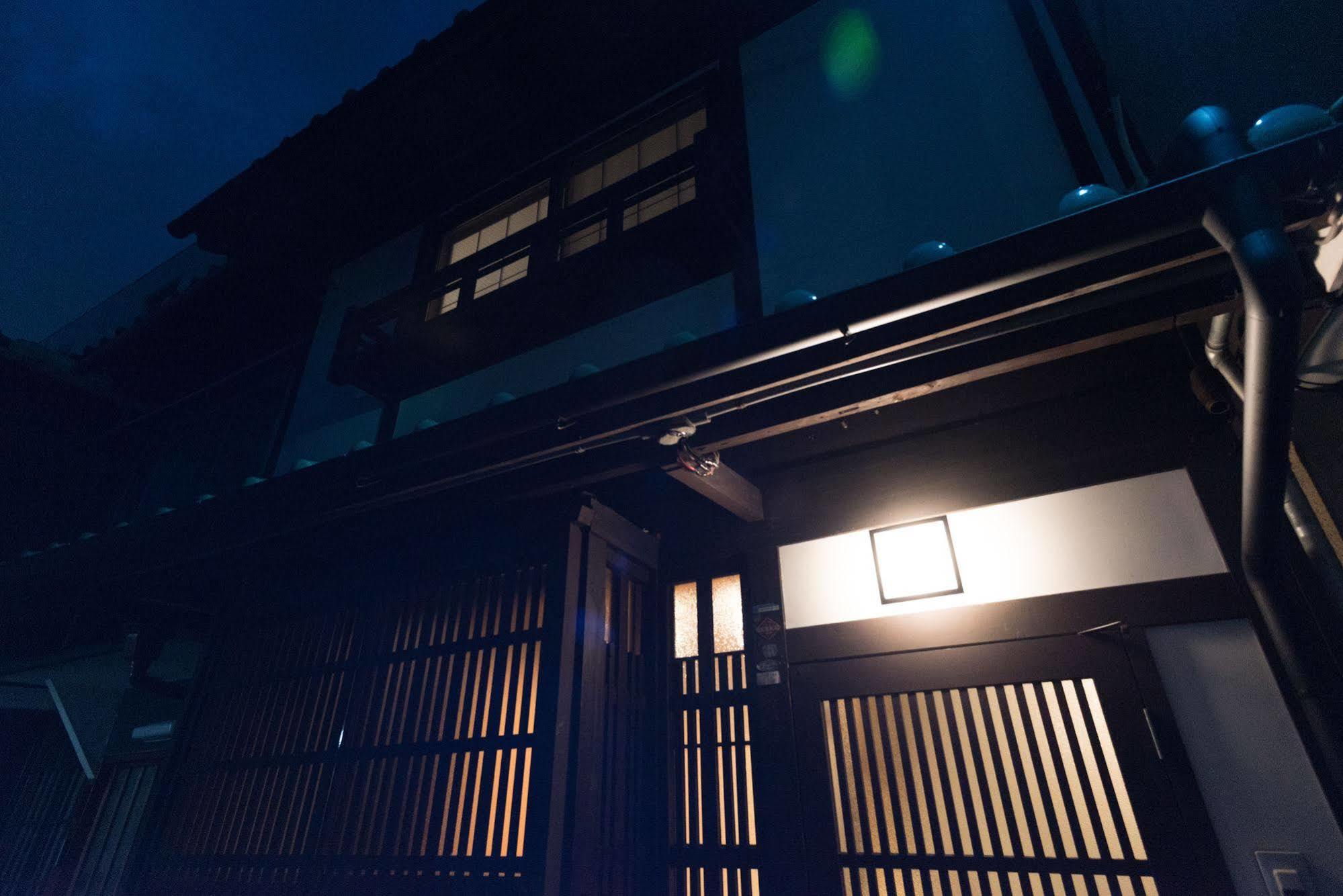 'Kakishibu-An' Machiya Holiday House