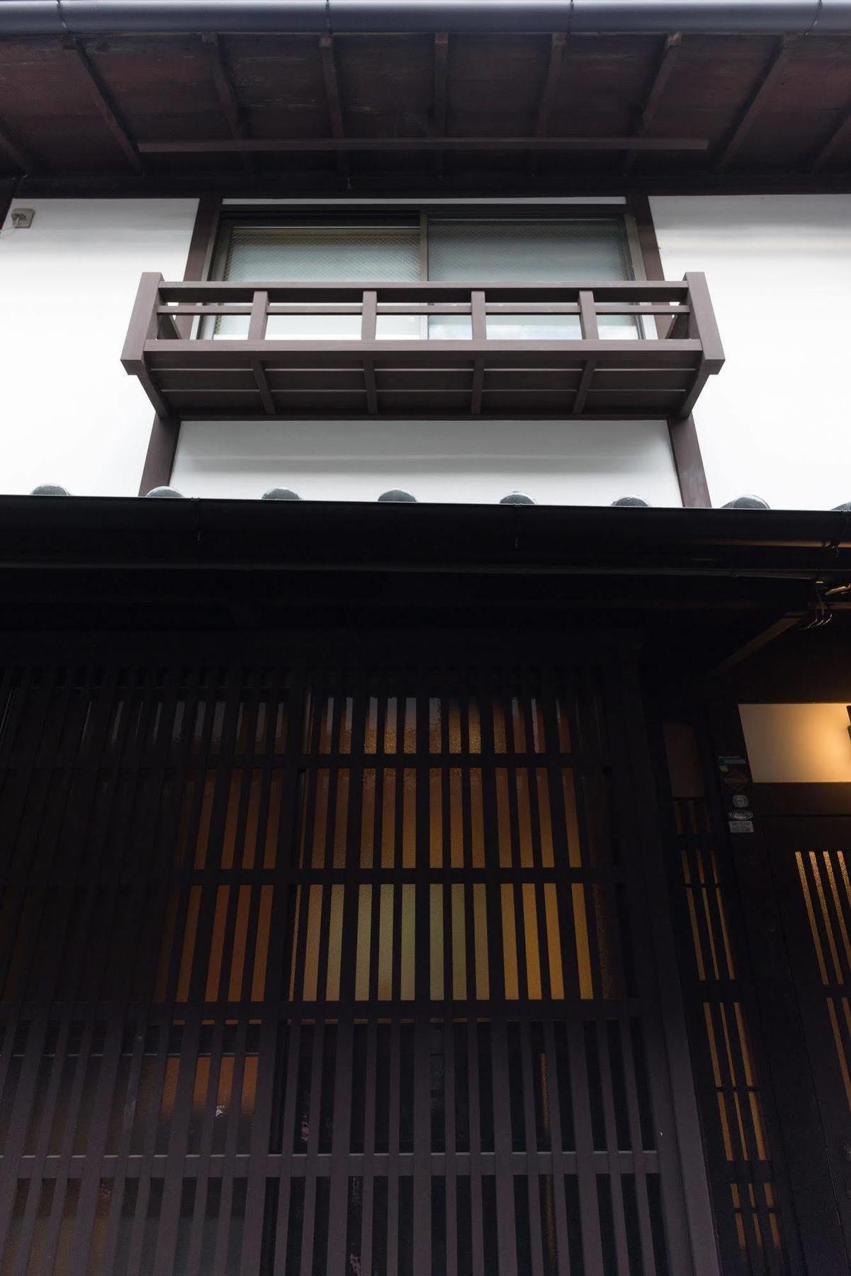 'Kakishibu-An' Machiya Holiday House 2* Kyoto