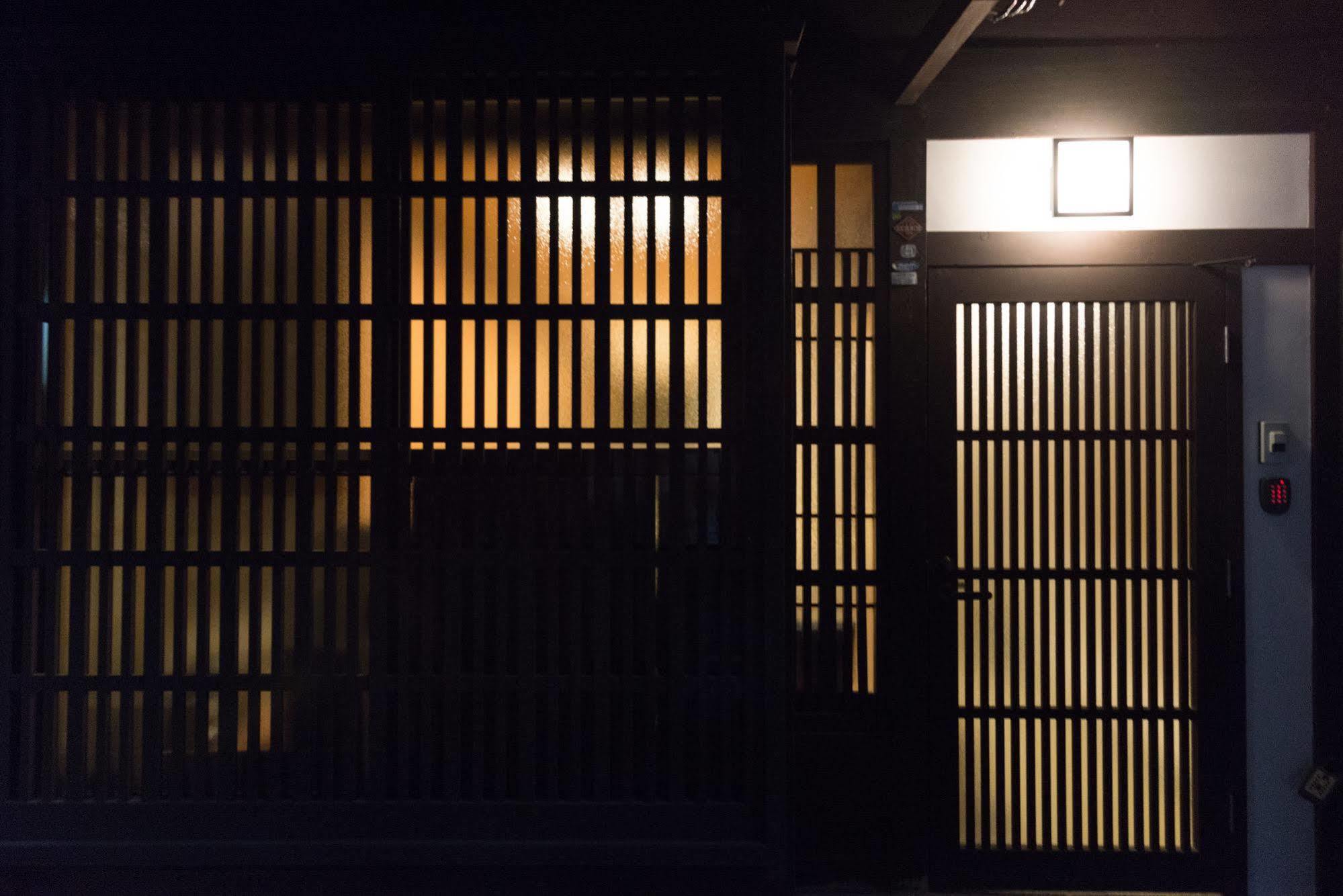 'Kakishibu-An' Machiya Holiday House Inn