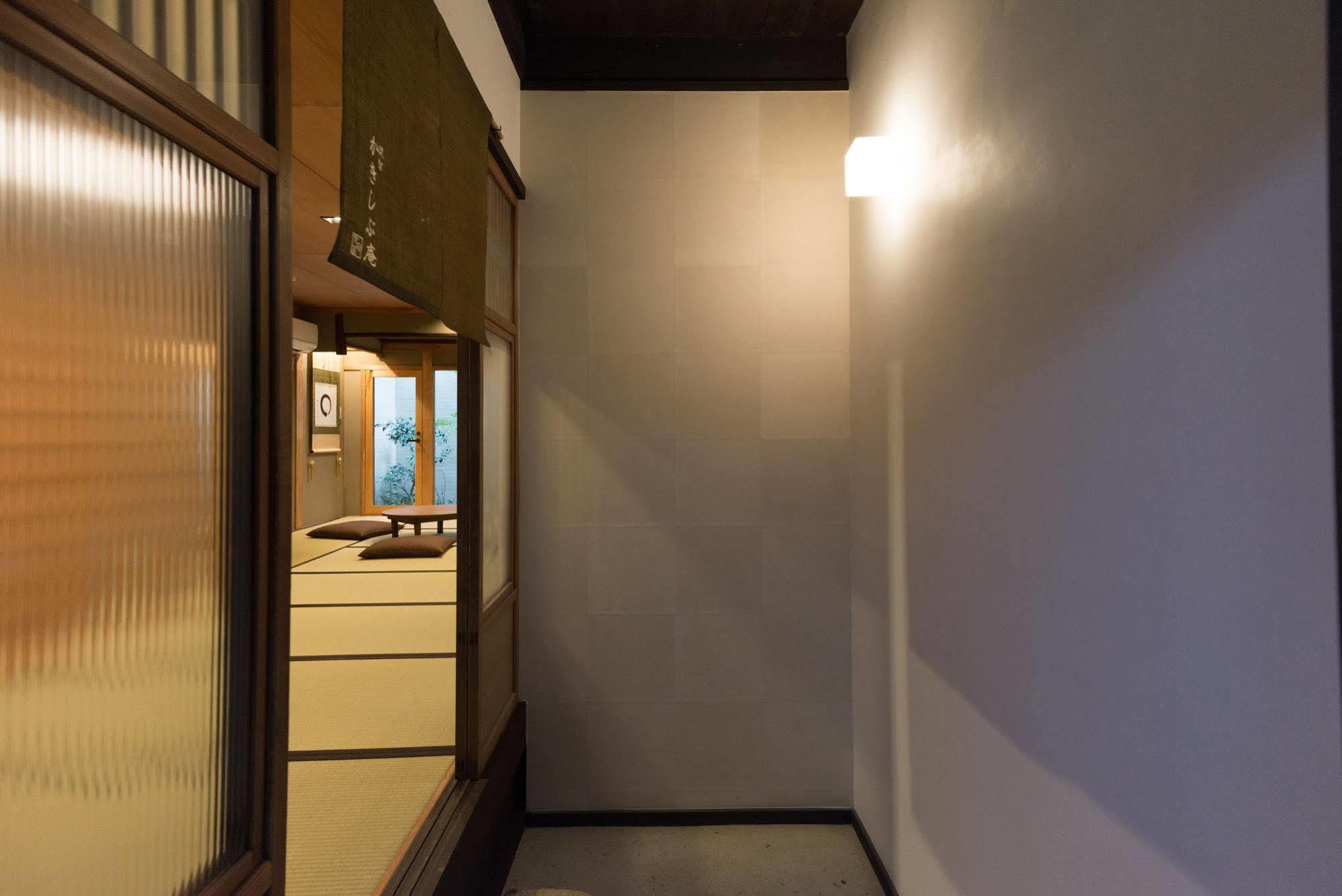 'Kakishibu-An' Machiya Holiday House