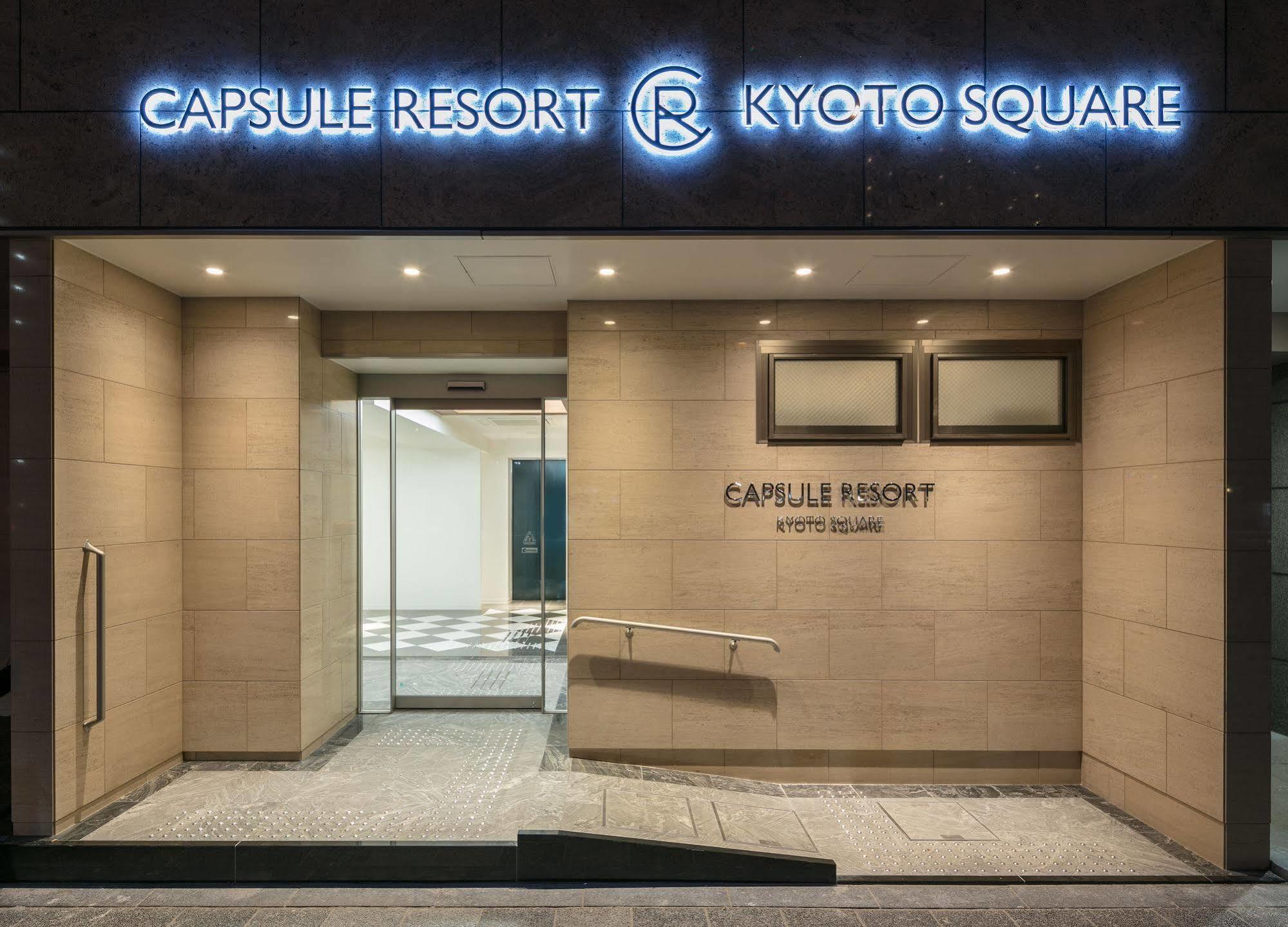 Capsule hotel Capsule Square *