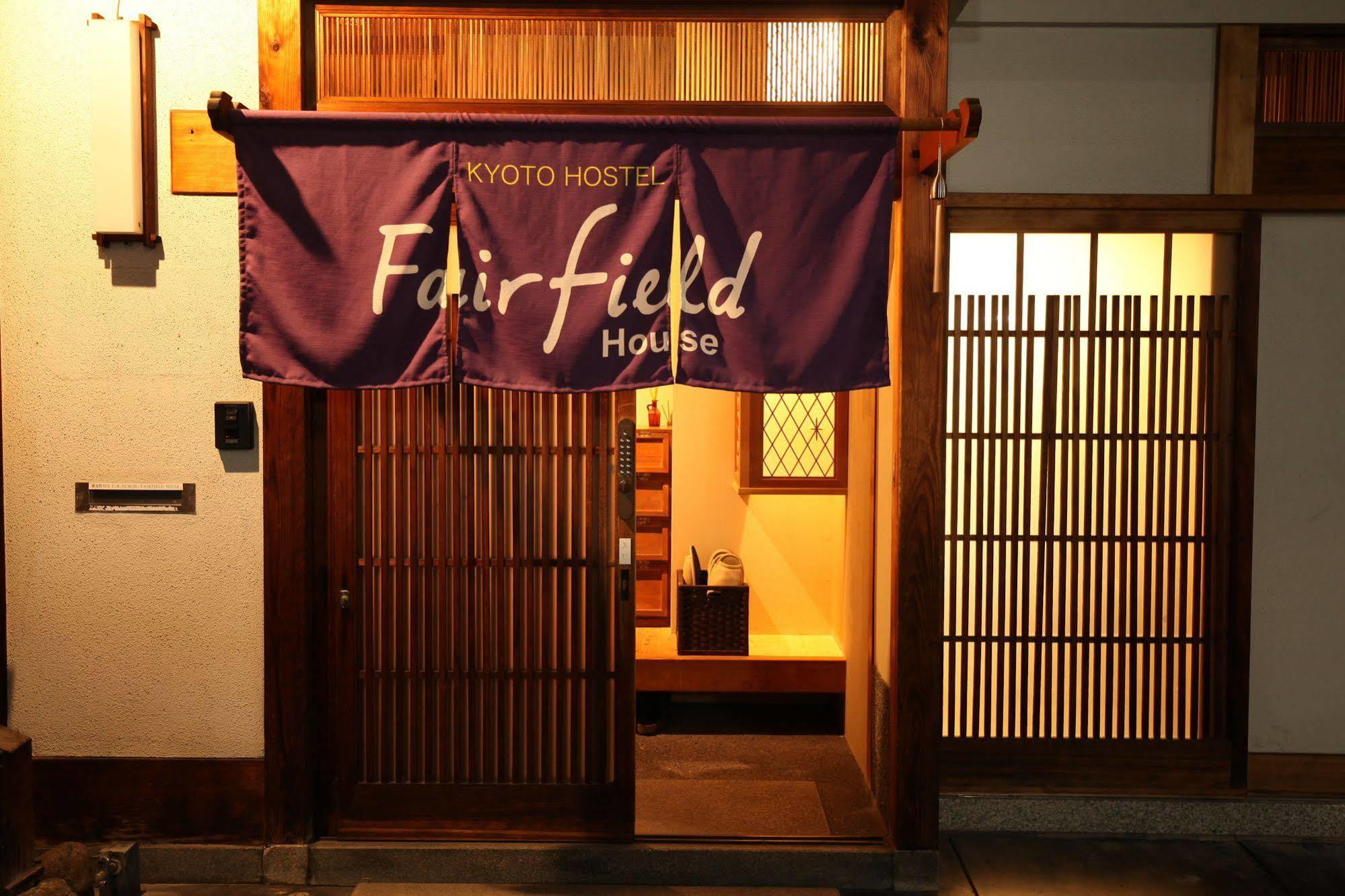 Hostel Fairfield House Kyoto