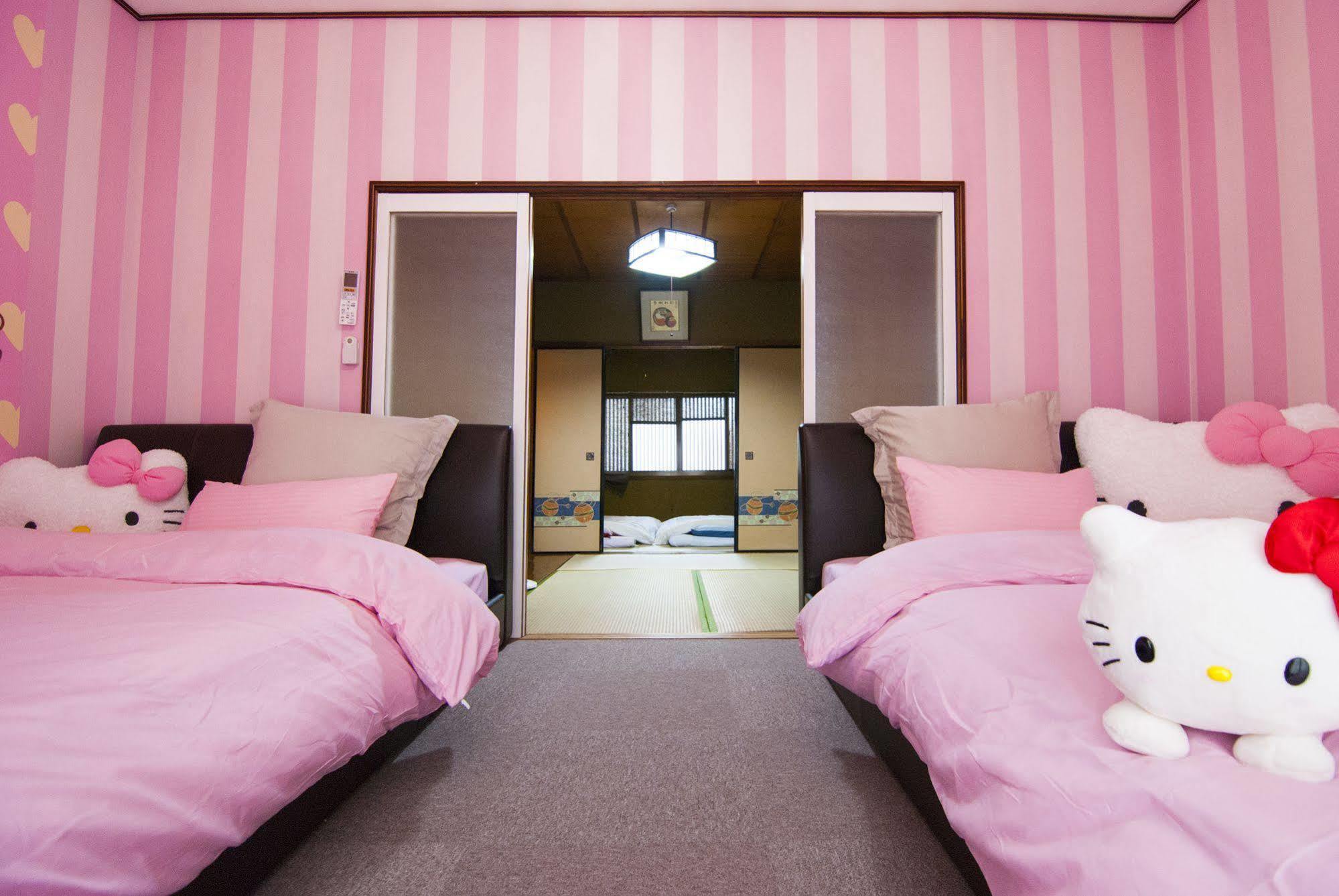 Holiday home Kyo Yukari