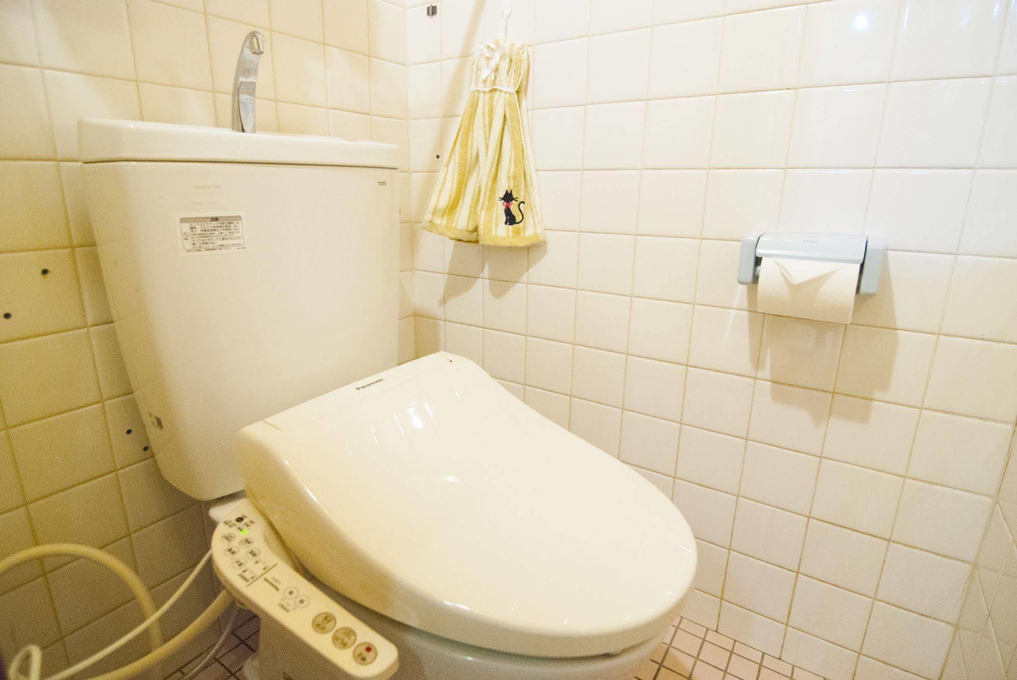 Kyo Yukari Holiday home *