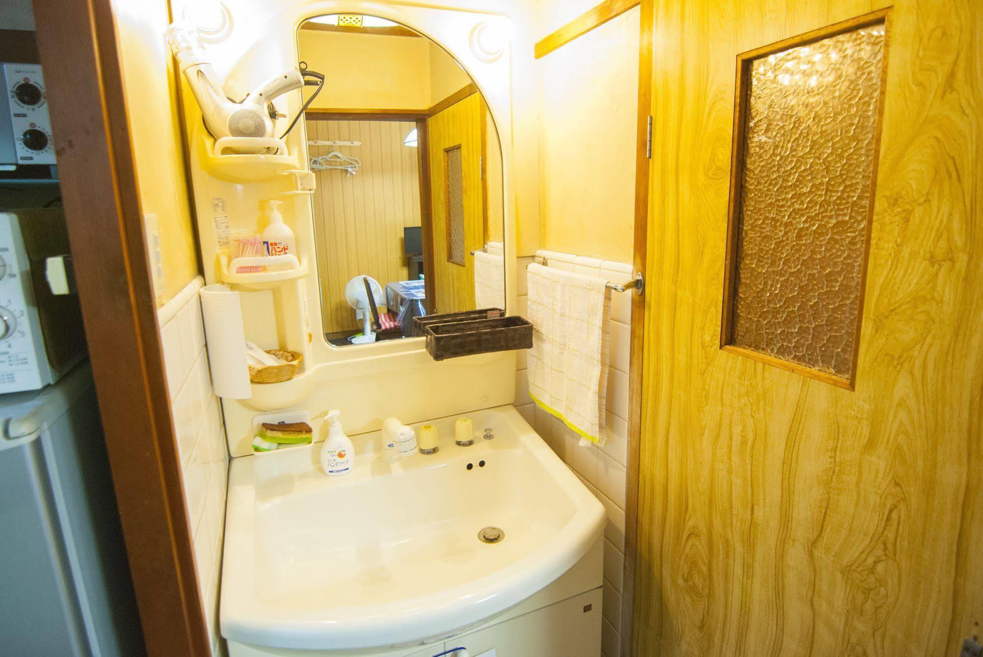 Holiday home Kyo Yukari Kyoto