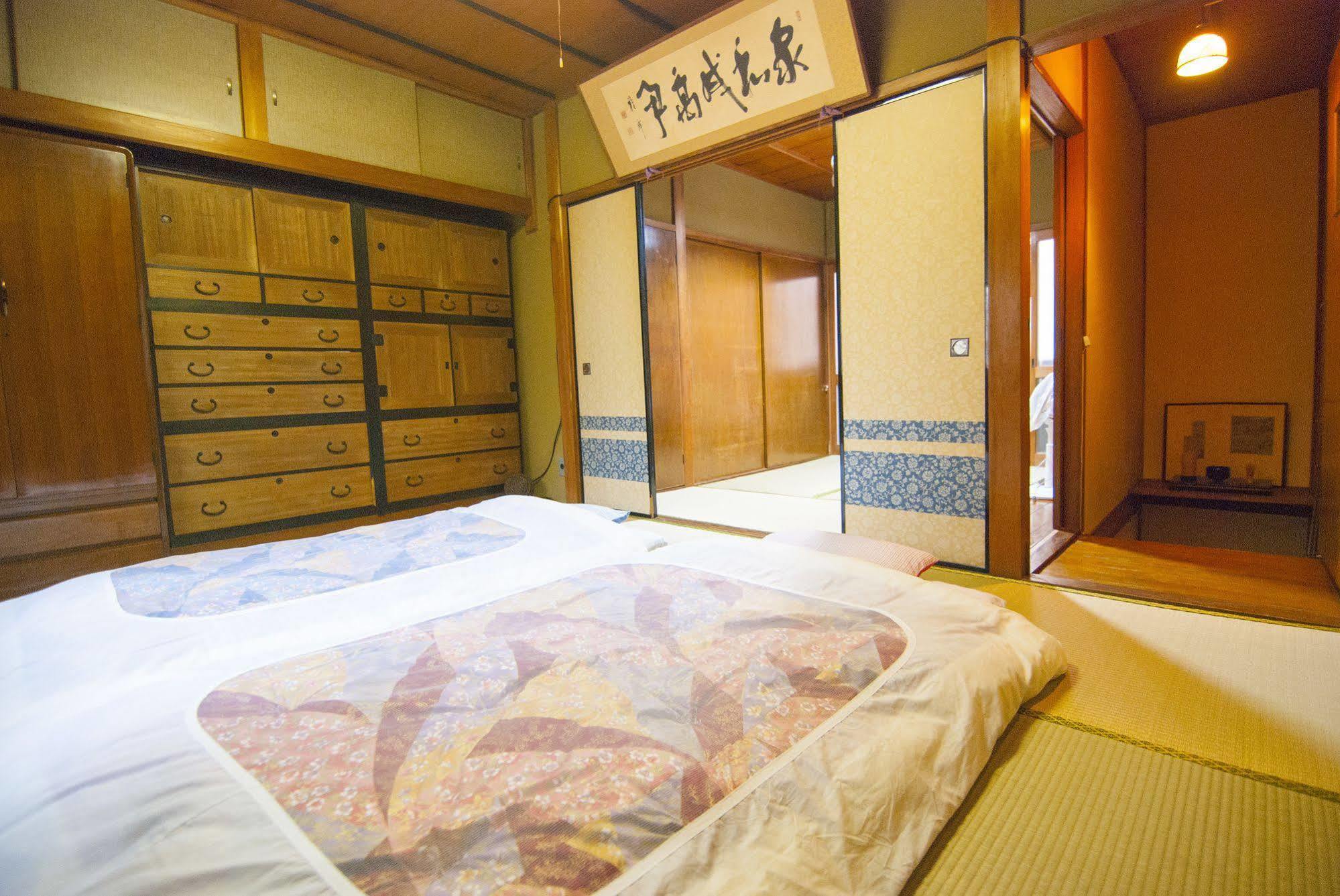 Holiday home Kyo Yukari