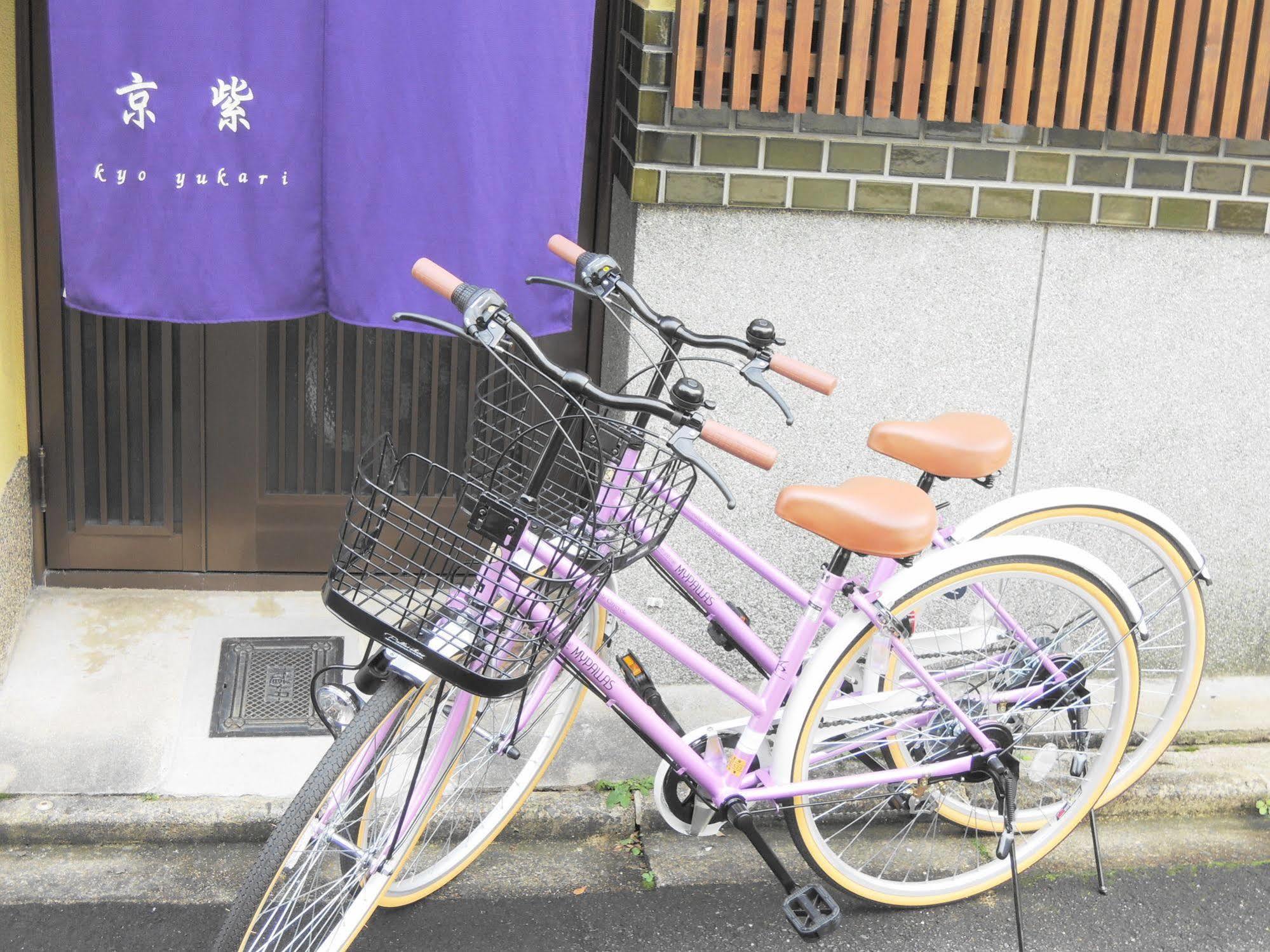 Kyo Yukari Holiday home *