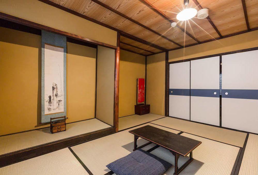 Traditional Bifuku Roujiya * Kyoto