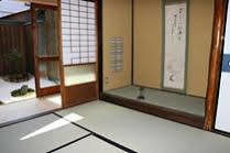Apartment Traditional Bifuku Roujiya