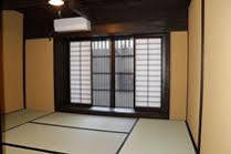 Traditional Bifuku Roujiya Kyoto