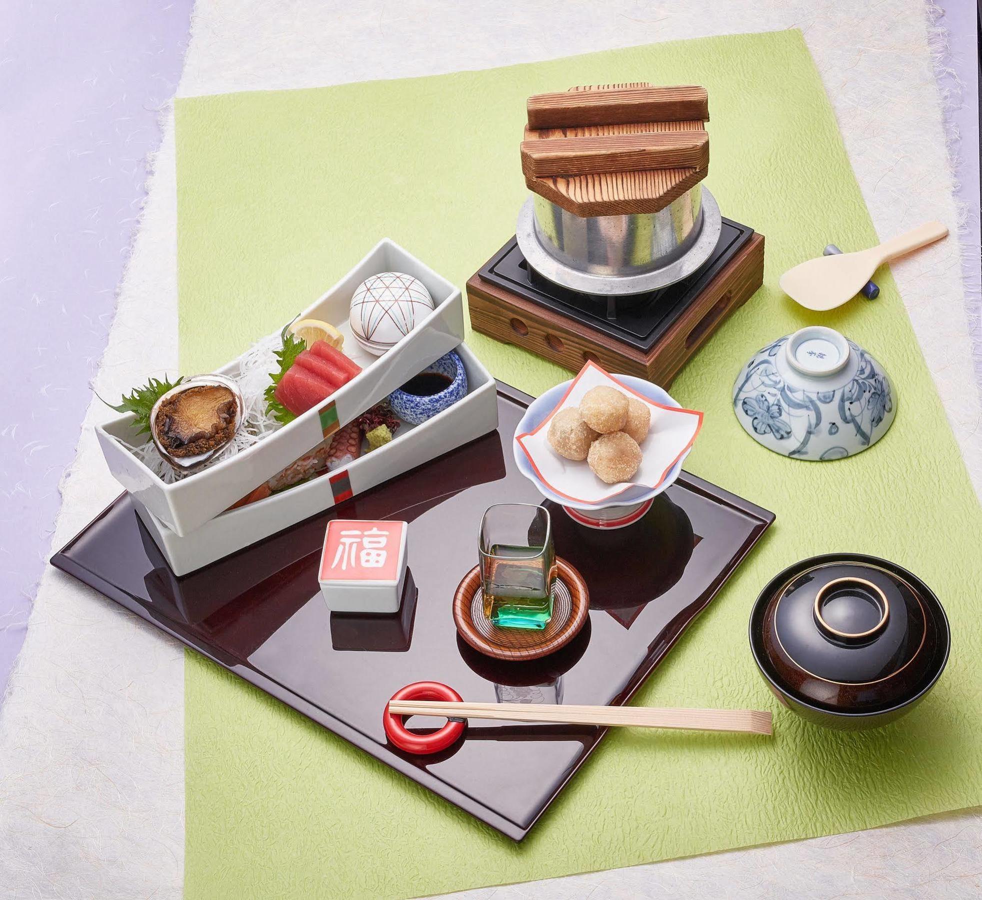 Hifumi 2* Kyoto