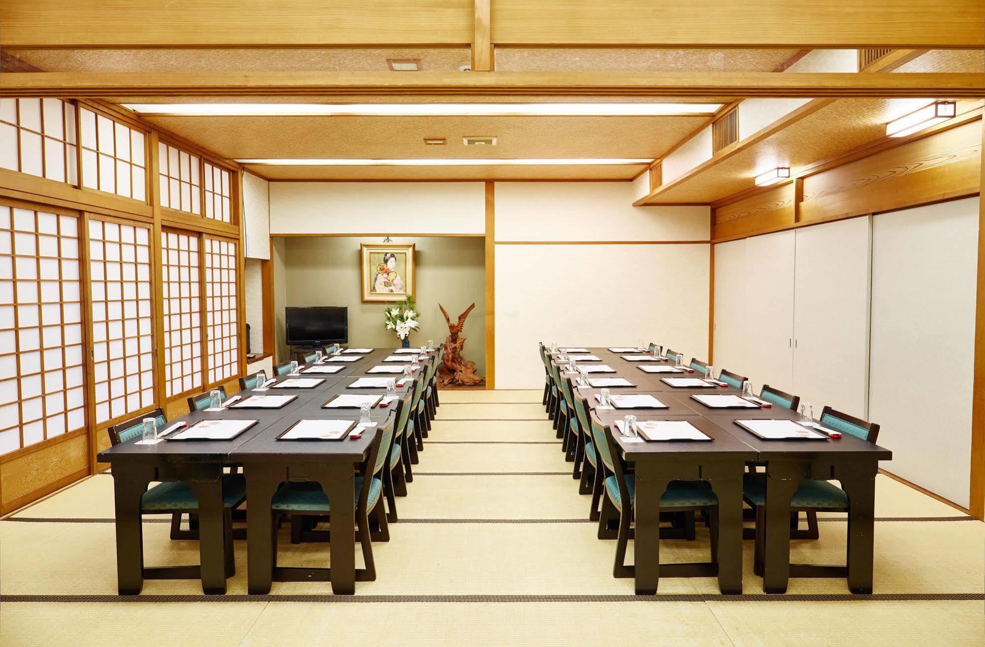 Hifumi 2* Kyoto