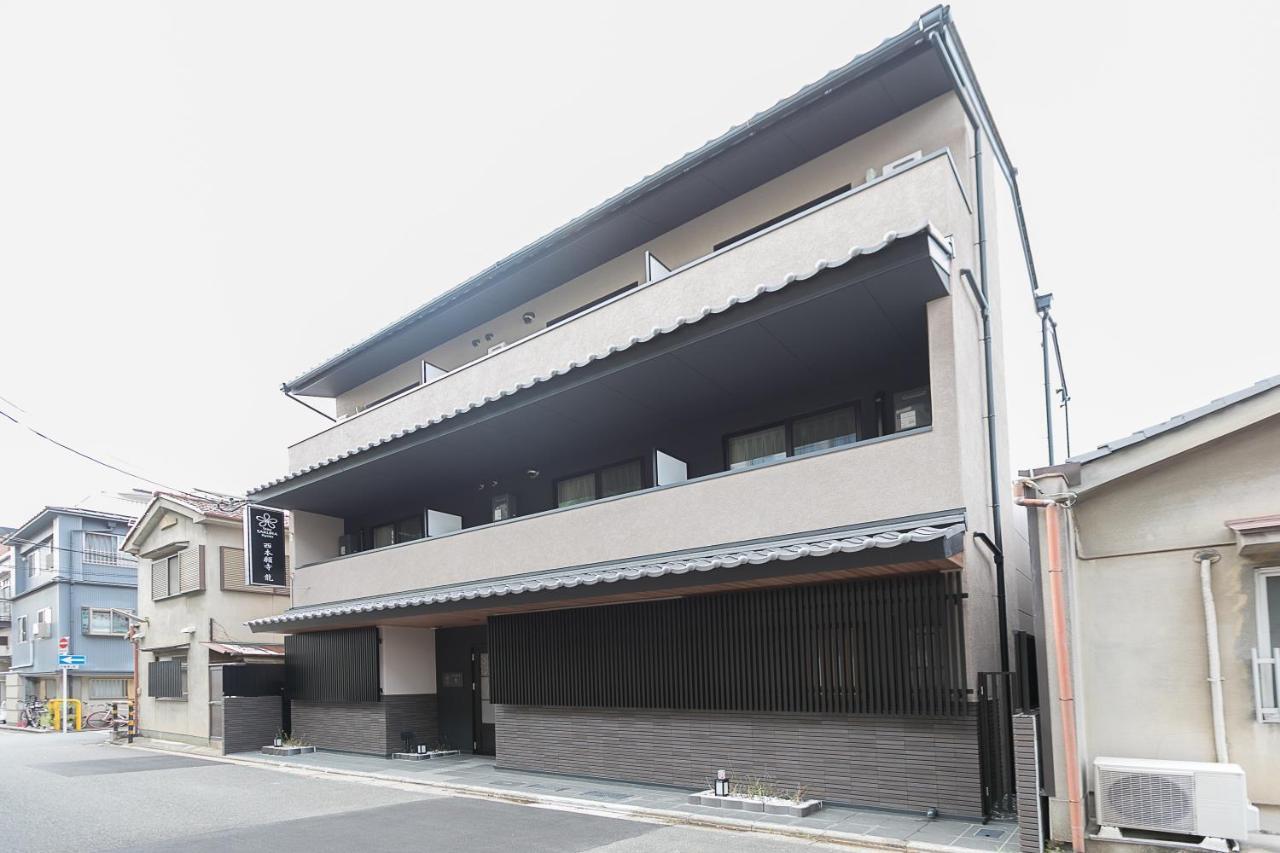 Sakura Dragon Aparthotel