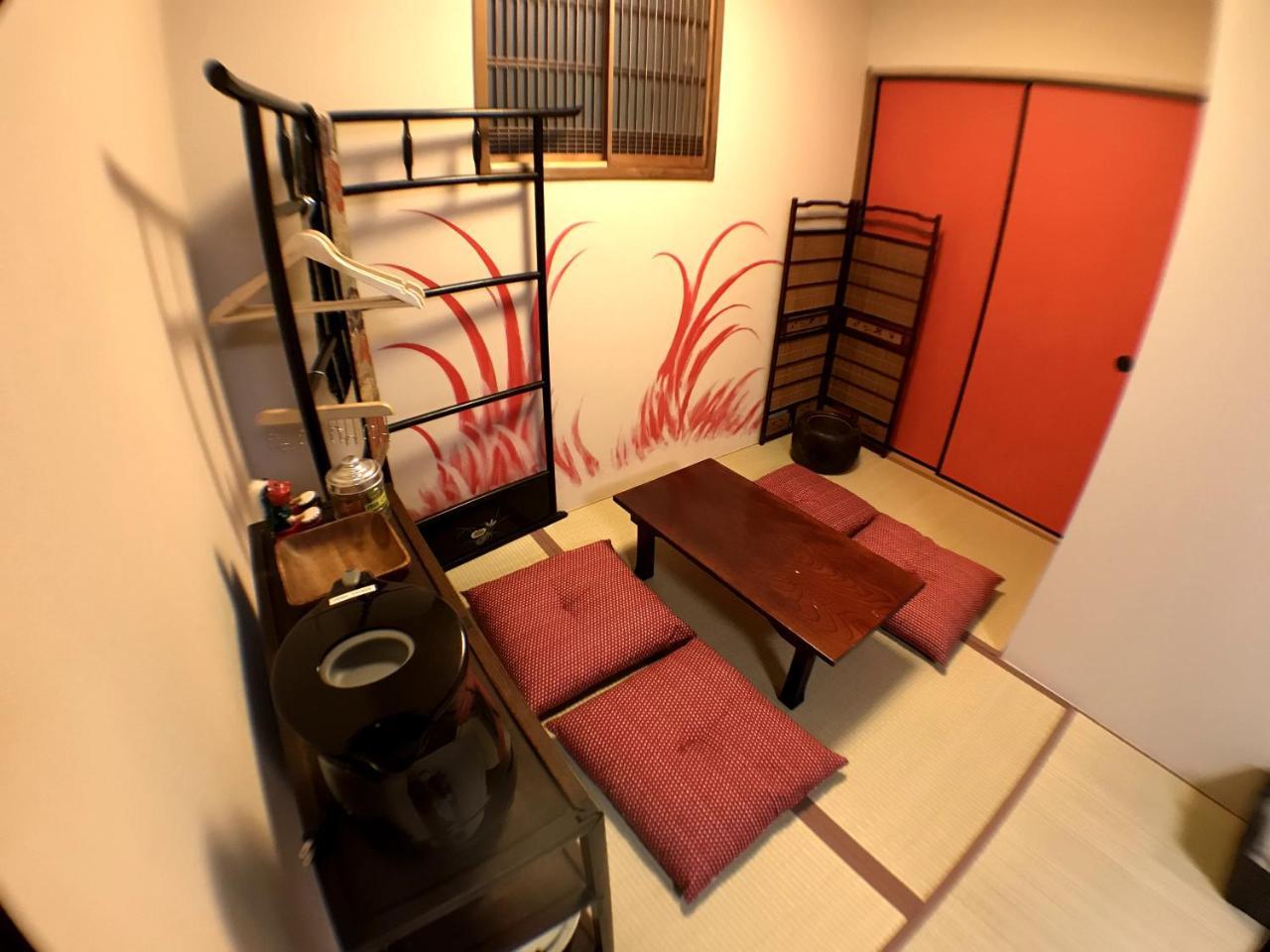 Holiday home Machiya Saikyo-inn