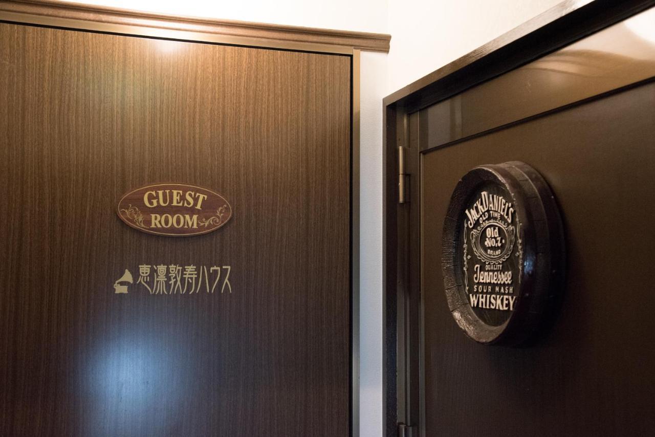 Apartment Ellintons House Kyoto