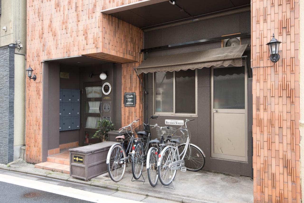Apartment Ellintons House
