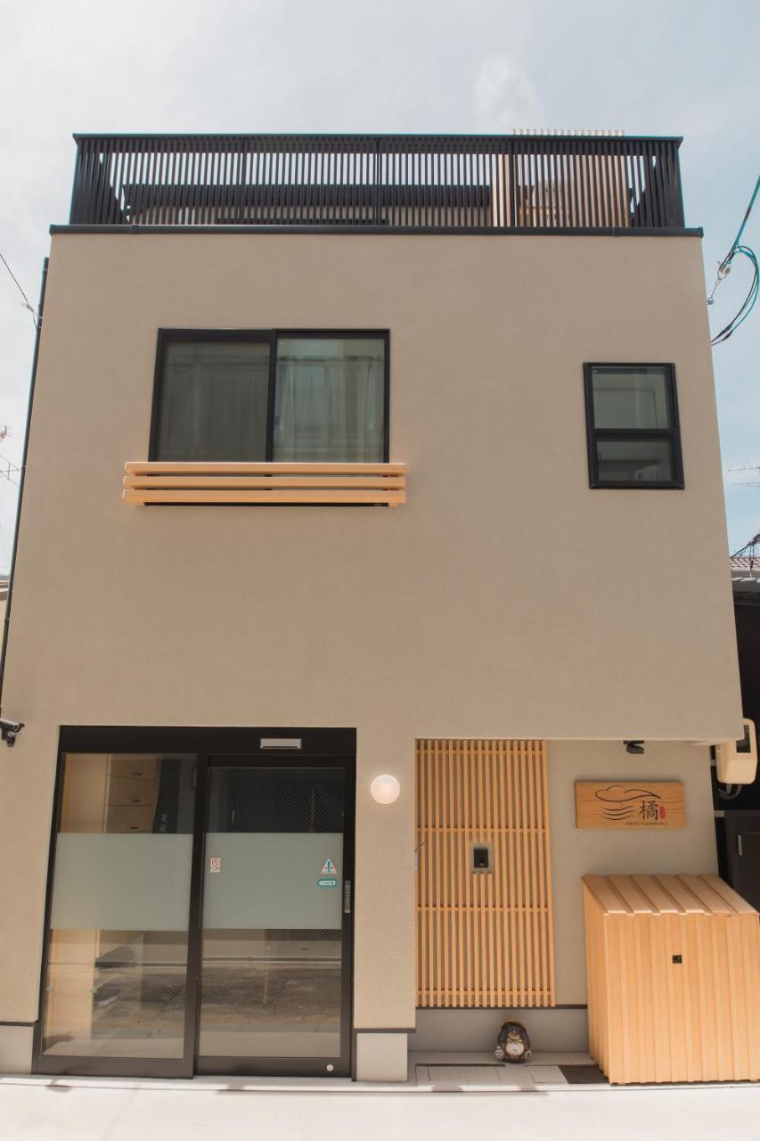 Onya Tachibana Ryokan 3*