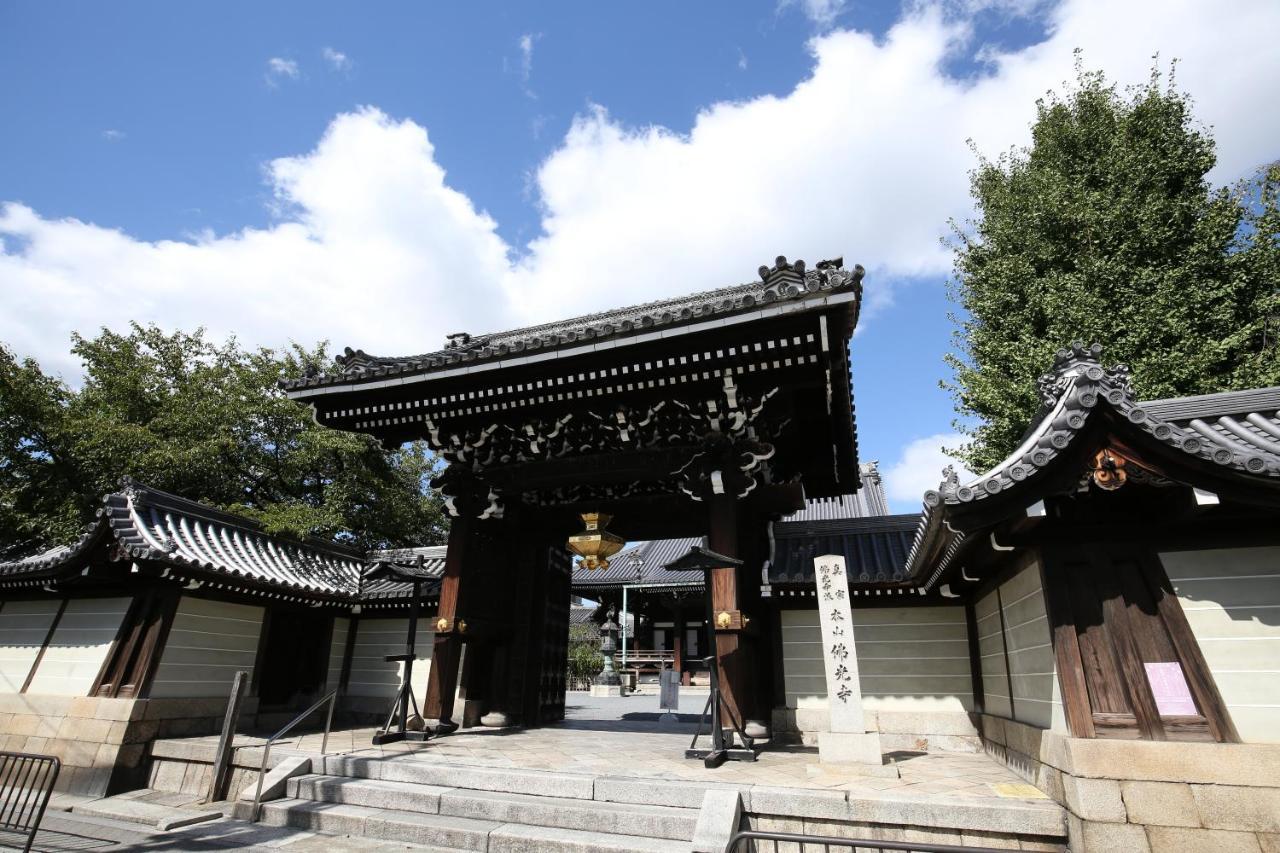 Ryokan Luck Bukkoji-higashimachi Kyoto