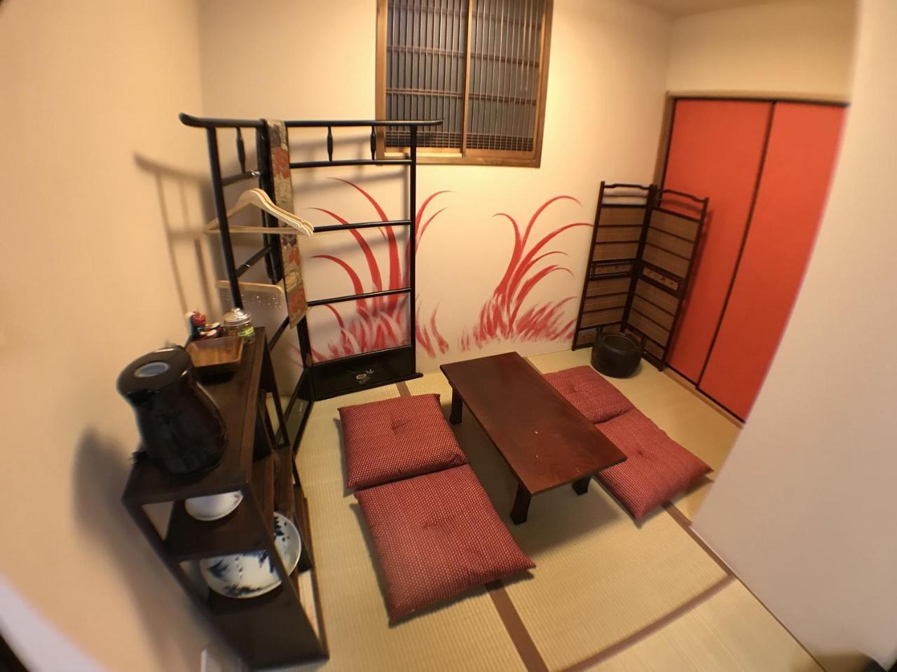 Holiday home Machiya Saikyo-inn