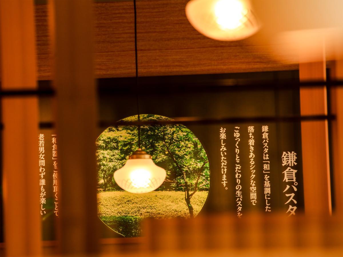 Unizo Kawaramachi Shijo 3* Kyoto