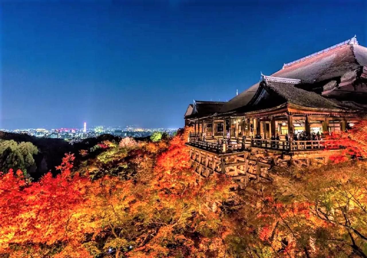 8inn Kujo Kyoto