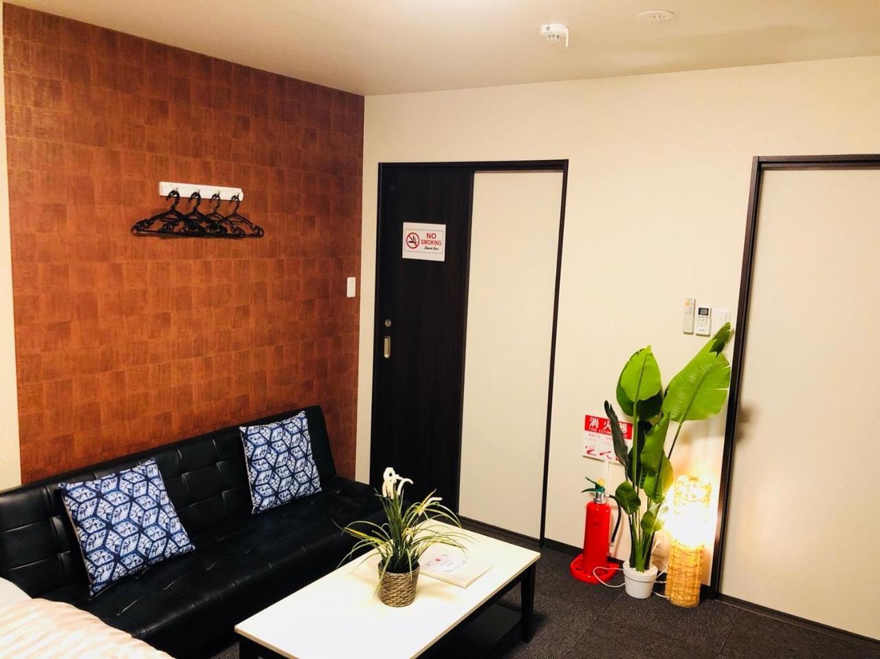 Apartment One Heart At Fushimi Inari 4 *