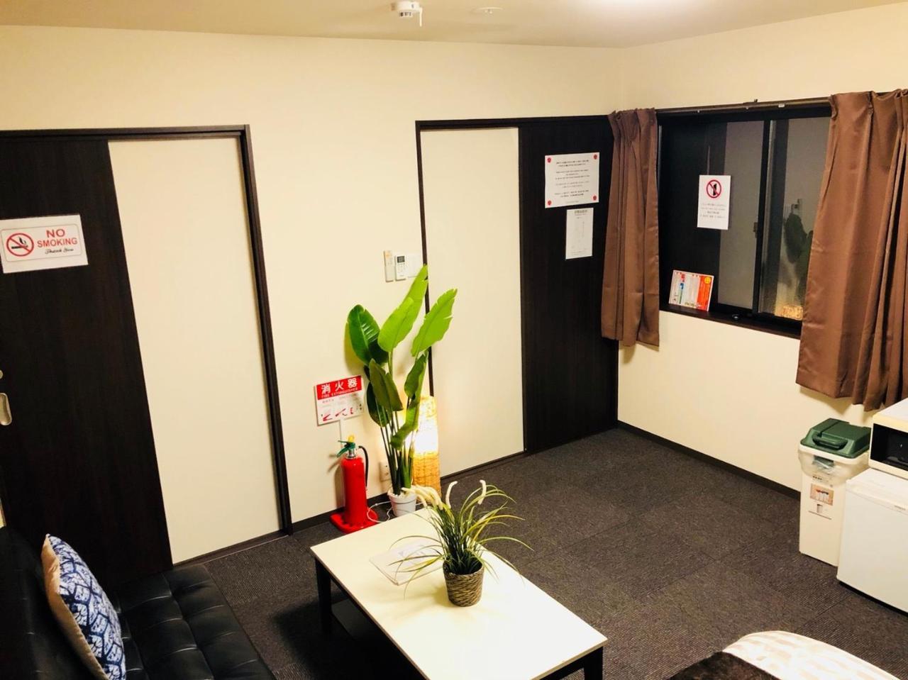 One Heart At Fushimi Inari 4 Apartment