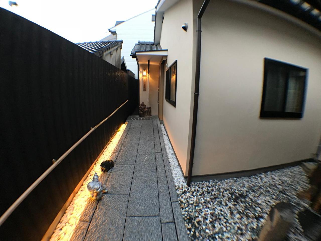 Holiday home Machiya Saikyo-inn Kyoto